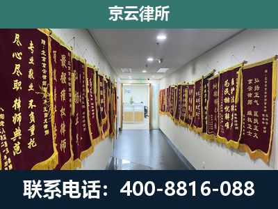 献-企业展示图